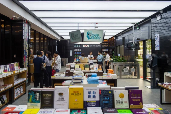 Vista Interior Primera Más Grande Librería Tripulada Ciudad Shenzhen Book —  Fotos de Stock