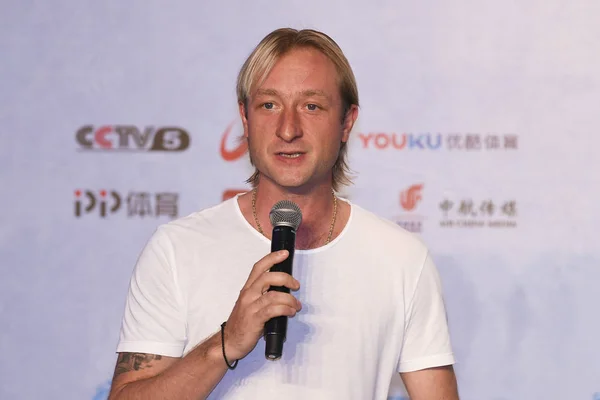 Patinador Artístico Ruso Evgeni Plushenko Asiste Una Conferencia Prensa Para — Foto de Stock