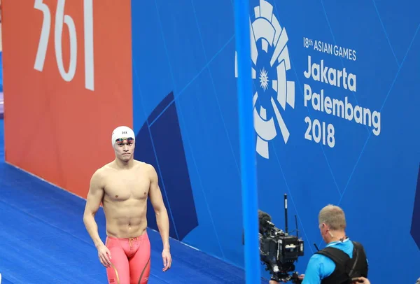 Sun Yang China Fejrer Efter Have Vundet Mændenes 800M Freestyle - Stock-foto