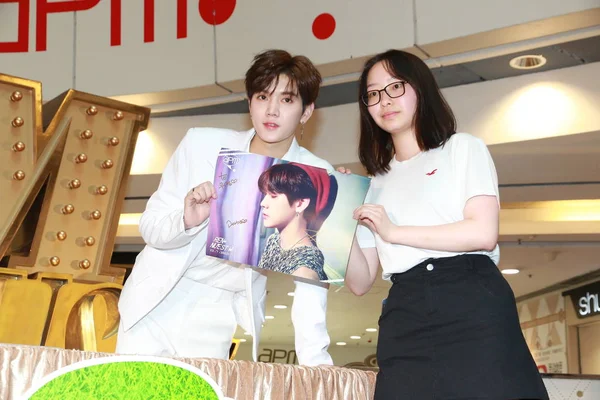 Ren South Korean Boy Band Est Attends Promotional Event Hong — Stock Photo, Image