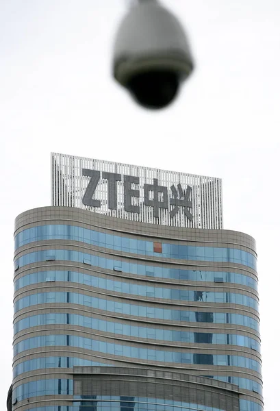 Een Uier Van Zte Zien Het Hoofdkwartier Van Zte Shenzhen — Stockfoto