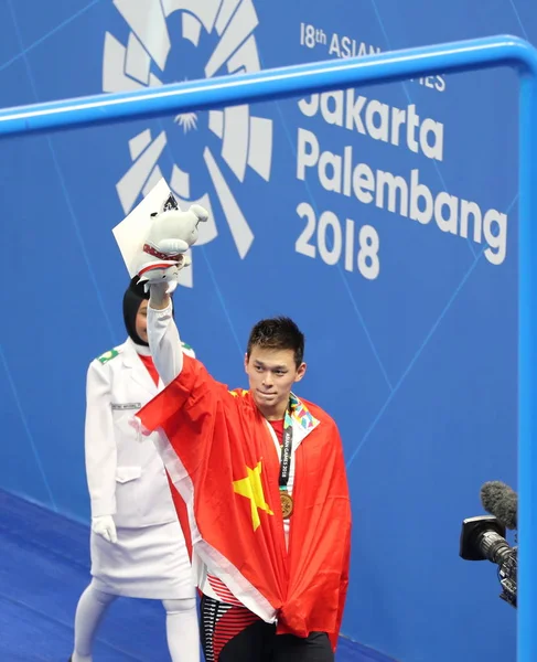 Sun Yang Aus China Posiert Während Der Siegerehrung Nachdem Das — Stockfoto