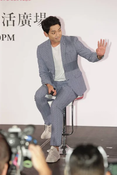 韓国のシンガー ソング ライター 俳優チョン ジフン 彼の段階名前 雨でよく知られている出席彼アジア ファンミーティング 中国で 2018 — ストック写真