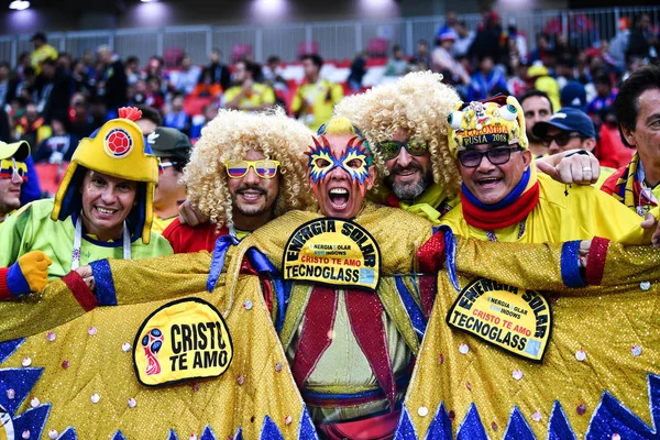 Colombian Fans Who Dressed Show Support Columbia Match England 2018 — 图库照片