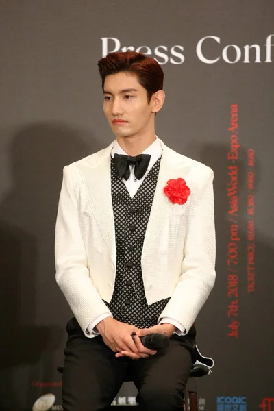 Singer Actor Shim Chang Min Also Known His Stage Name — Stock Photo, Image