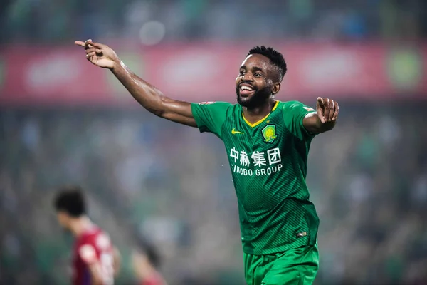 Fransk Född Kongolesiska Fotbollsspelare Cedric Bakambu Beijing Sinobo Guoan Firar — Stockfoto