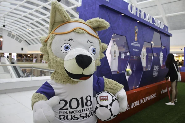 2018 2018 Fifa 월드컵의 라이센스 저장소 — 스톡 사진