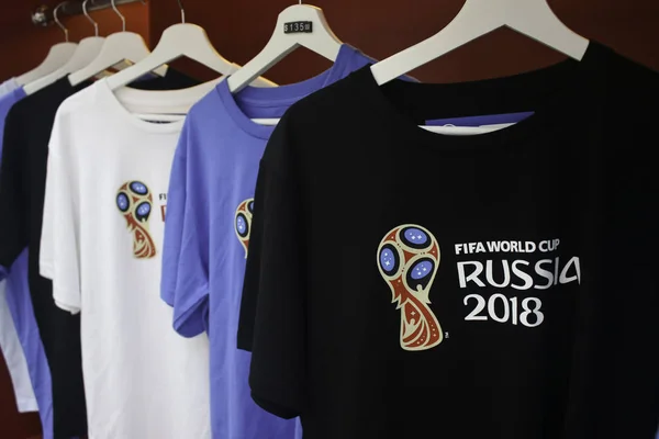 월드컵 티셔츠 브랜드는 2018 Fifa 월드컵 라이센스 매장에서 2018 — 스톡 사진