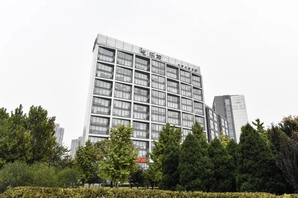 Utsikt Över Peking Högkvarter Kinesiska Tech Giant Leeco Även Känd — Stockfoto