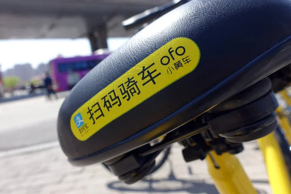 Vélo Service Chinois Partage Vélos Ofo Est Photographié Dans Une — Photo