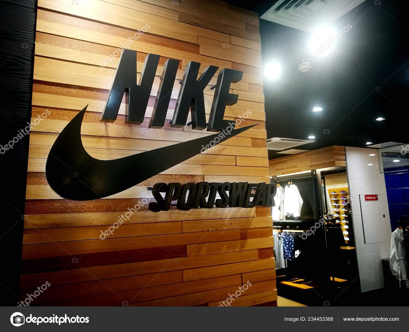 nike sportswear retailers