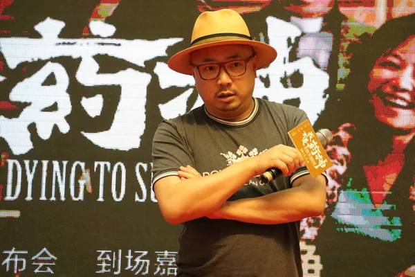 Actor Director Chino Zheng Asiste Una Conferencia Prensa Para Nueva — Foto de Stock