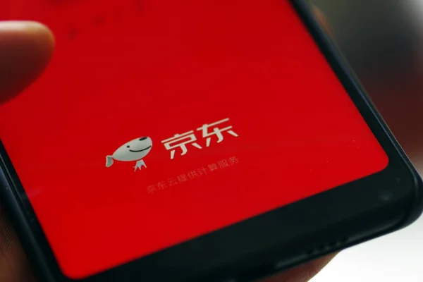 Пользователь Китайского Мобильного Телефона Использует Мобильное Приложение Интернет Магазина Китайского — стоковое фото