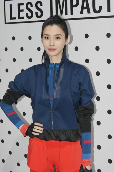 Chinees Model Mengyao Beter Bekend Als Ming Woont Een Promotioneel — Stockfoto