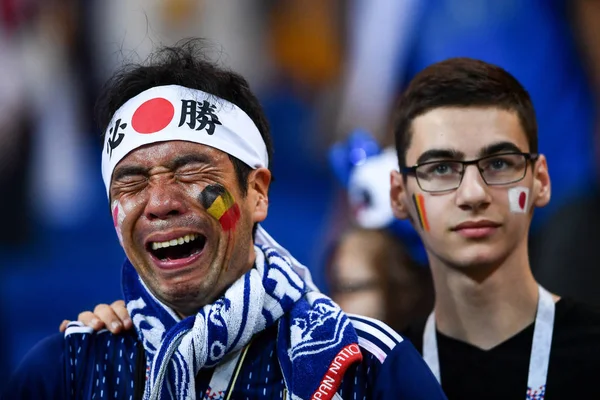 Zlomené Srdce Japonský Fanoušek Pláče Porážce Japonska Bitvě Belgií Kole — Stock fotografie