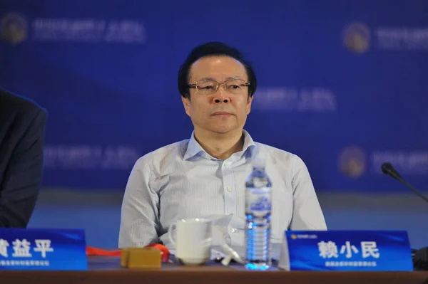 Lai Xiaomin วประธานของ China Huarong Asset Management Ltd China Finance — ภาพถ่ายสต็อก