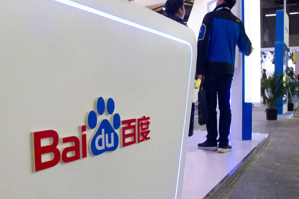 Pohled Stánek Baidu Během Výstavy Šanghaji Čína — Stock fotografie