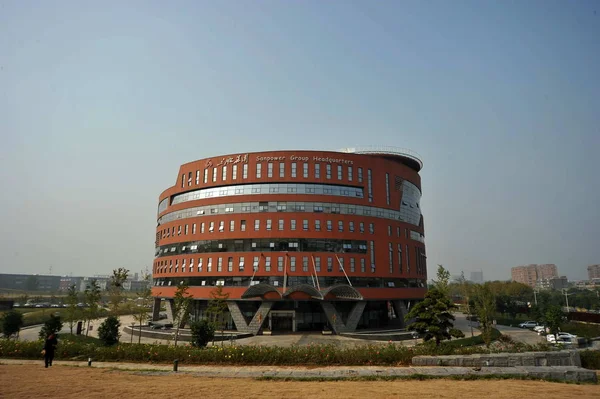 Pohled Velitelství Sanmoci Nanjing City Východní Čínská Provincie Jiangsu Října — Stock fotografie