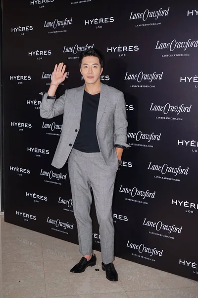 Zuid Koreaanse Acteur Kwon Sang Woo Woont Een Promotioneel Evenement — Stockfoto