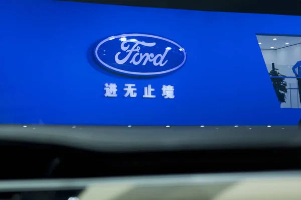 Pohled Stánku Ford Čína Guangzhou Mezinárodní Automobilové Výstavy Také Známý — Stock fotografie