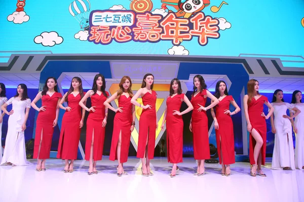 Китайський Showgirls Представляють Китай Цифрових Розваг Експоцентру Також Відомий Китай — стокове фото