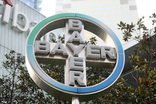 Logotipo Bayer Visto Seu Prédio Escritórios Xangai China Março 2014 — Fotografia de Stock