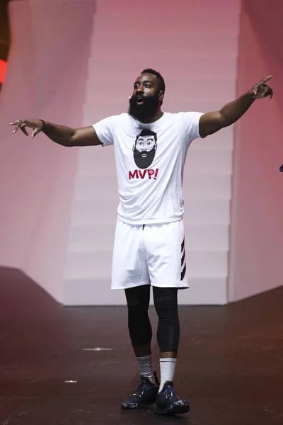 Nba Αστέρι James Harden Των Χιούστον Ρόκετς Παρακολουθεί Μια Εκδήλωση — Φωτογραφία Αρχείου