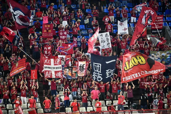 Fotbaloví Fanoušci Mávají Příznaky Křičet Slogany Ukázat Podporu Pro Japonskou — Stock fotografie