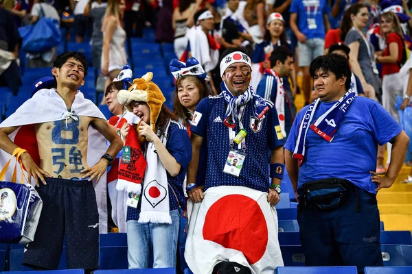 Tifosi Giapponesi Affranti Piangono Dopo Che Giappone Stato Sconfitto Dal — Foto Stock