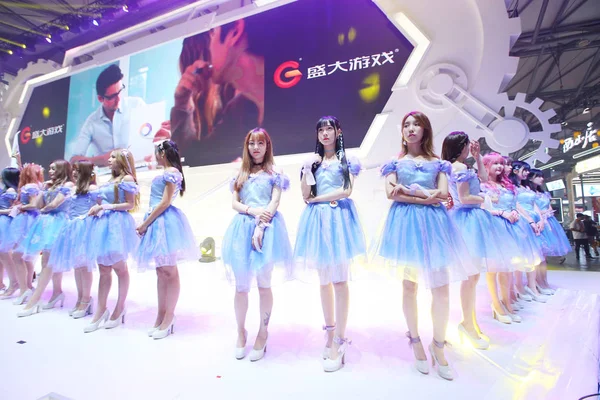 Čínská Prodavačka Představují Během China Digital Entertainment Expo Také Známý — Stock fotografie