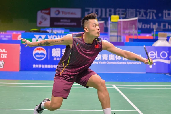 中国のリン ダンが 2018 日中国東部の江蘇省南京市に合計 Bwf 世界選手権 2018 バドミントン大会中にショットをオランダのマーク Caljouw に彼らの男子シングルス一回戦で返します — ストック写真