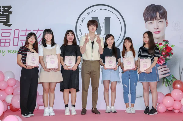 South Korean Model Actor Ahn Jae Hyun Center Poses Photos — Stock Photo, Image