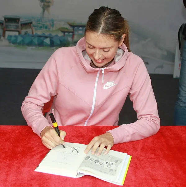 Russisch Tennisster Maria Sharapova Woont Een Ondertekening Gebeurtenis Voordat Wta — Stockfoto