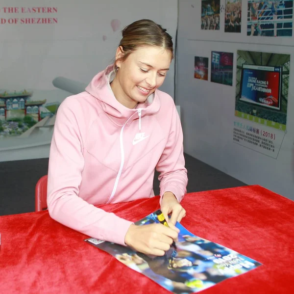 Russisch Tennisster Maria Sharapova Woont Een Ondertekening Gebeurtenis Voordat Wta — Stockfoto