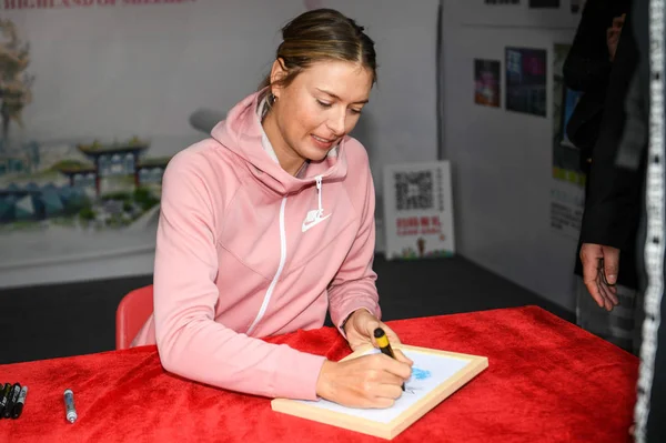 Russisch Tennisster Maria Sharapova Woont Een Ondertekening Gebeurtenis Voordat Wta — Stockfoto