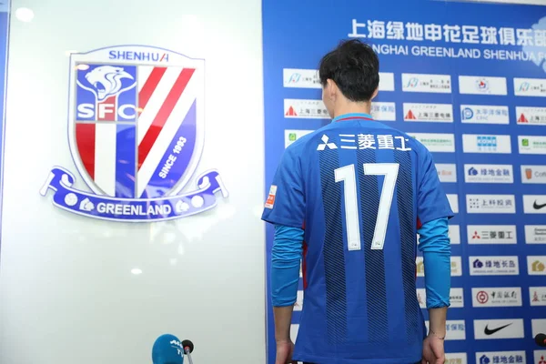 Pemain Sepak Bola Cina Yizhen Pemain Baru Shanghai Greenland Shenhua — Stok Foto