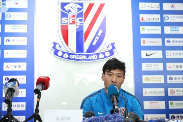 Pemain Sepak Bola Cina Yizhen Pemain Baru Shanghai Greenland Shenhua — Stok Foto