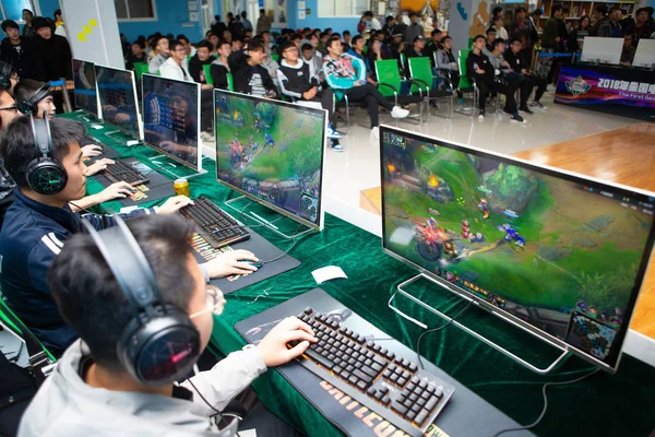 Young People Compete League Legends Lol City Northwest China Shaanxi — Stock Photo, Image