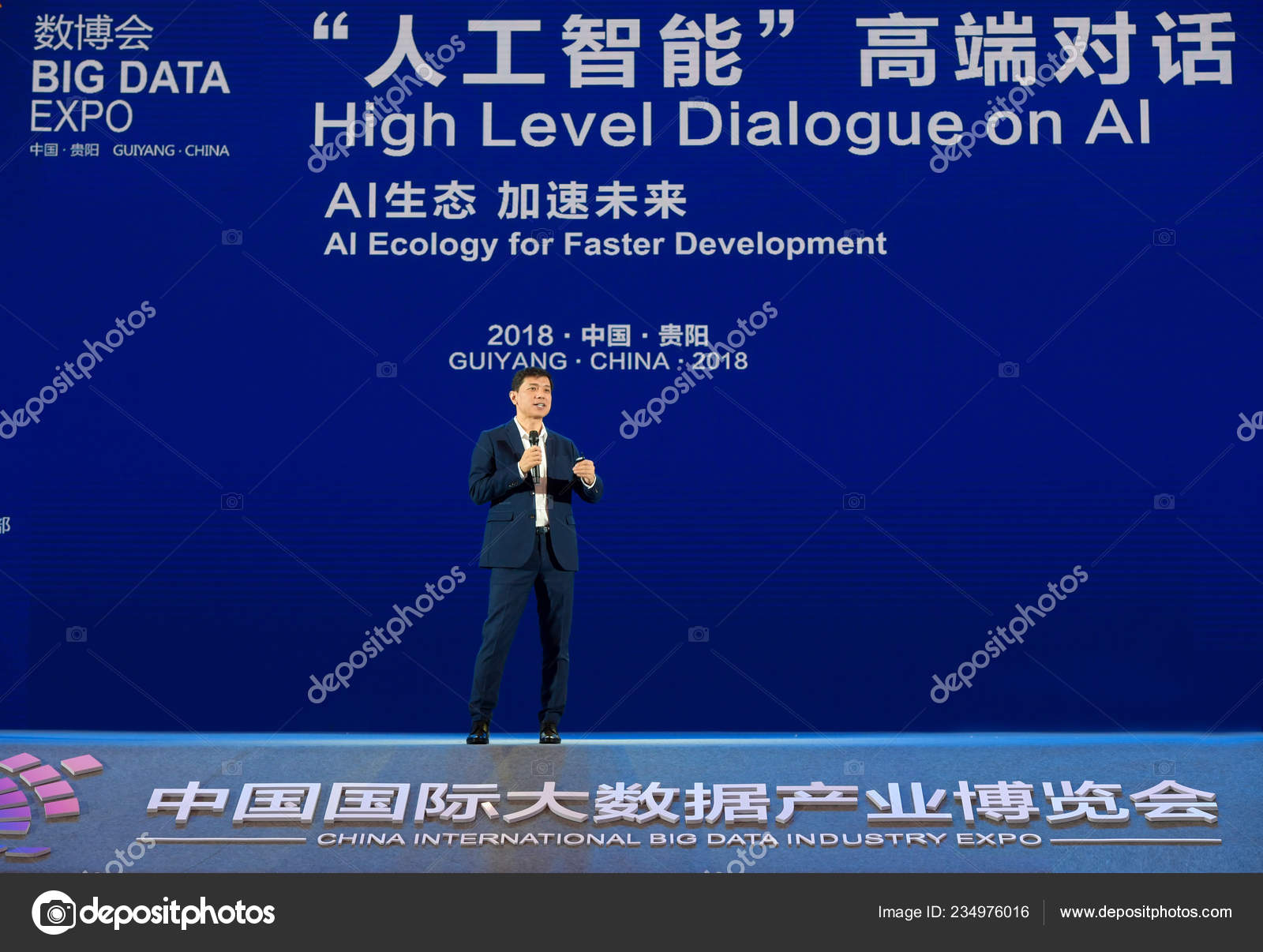 Robin Yanhong Chairman Ceo Baidu Inc Speaks China International