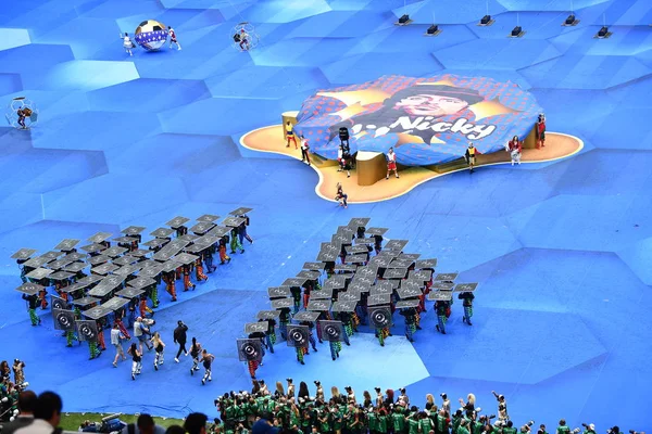 Artistas Apresentam Durante Cerimônia Encerramento Copa Mundo Fifa 2018 Moscou — Fotografia de Stock