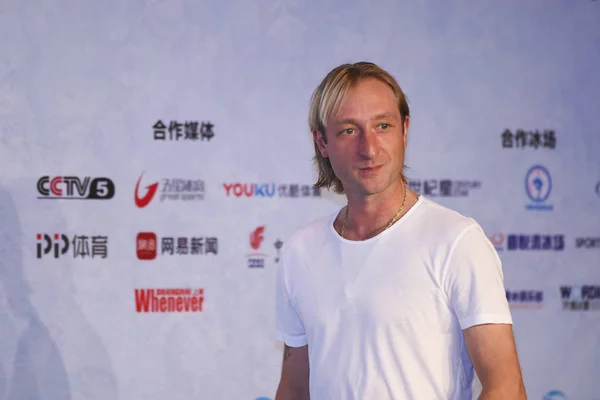 러시아 스케이팅 Plushenko 2018 상하이 상하이에 2018 스타에 — 스톡 사진