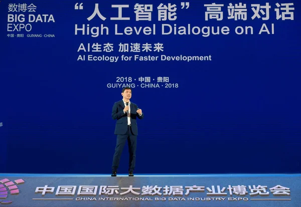 Robin Yanhong Presidente Ceo Baidu Inc Habla China International Big — Foto de Stock