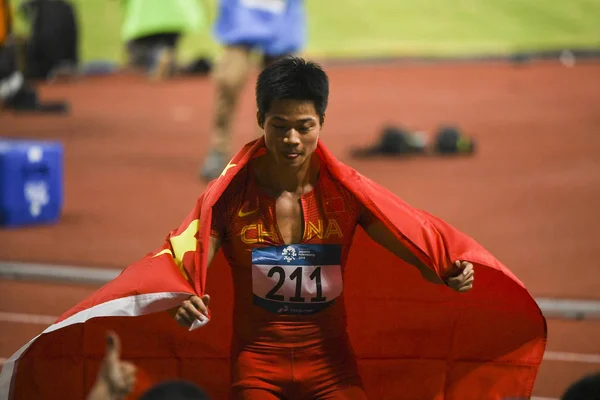 Bingtian Kína Jelent Kínai Nemzeti Zászló Hogy Megünnepeljük Miután Megnyerte — Stock Fotó