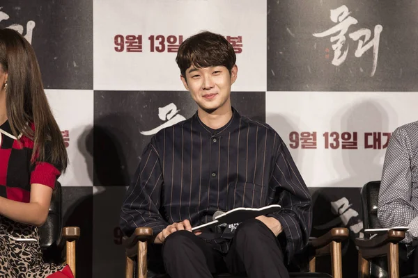 South Korean Actor Choi Woo Shik Attends Press Conference New — Stock Photo, Image