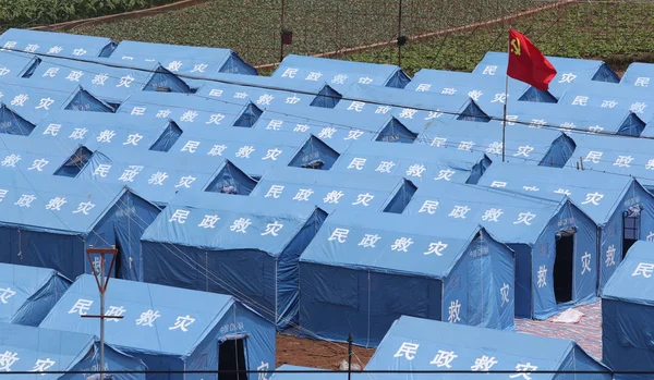 View Temporary Rescue Tents Set Local Residents Magnitude Earthquake Zhewan — Stock Photo, Image