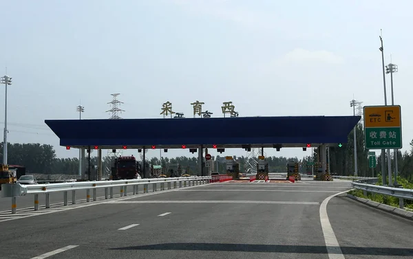 Sección Tongzhou Daxing Autopista Circunvalación Región Capital También Conocida Como — Foto de Stock