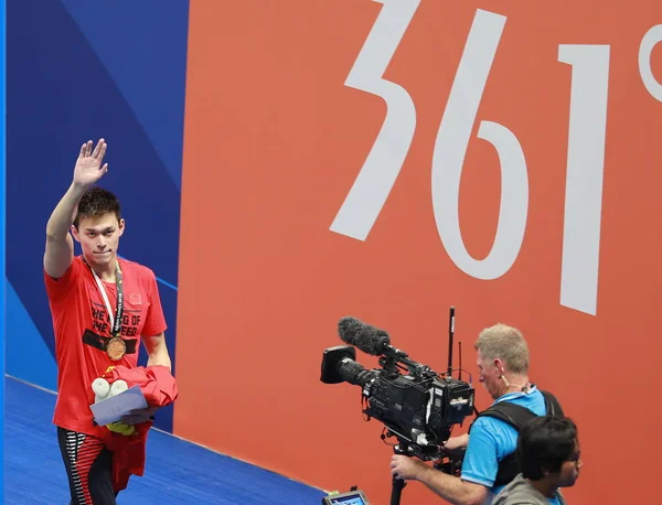 Zlatá Medailistka Sun Jang Číny Slaví Vítězství 800M Freestyle Finále — Stock fotografie