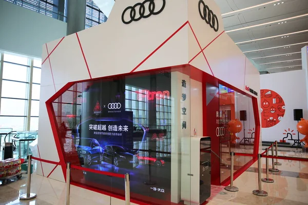 Vista Del Stand Audi Durante Una Exposición Ciudad Hangzhou Provincia — Foto de Stock