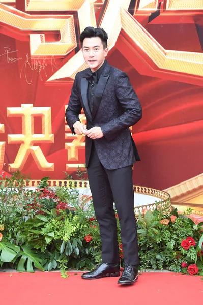 Hong Kong Chinese Actor Singer Hawick Lau Poses Arrives Red — Stock Photo, Image