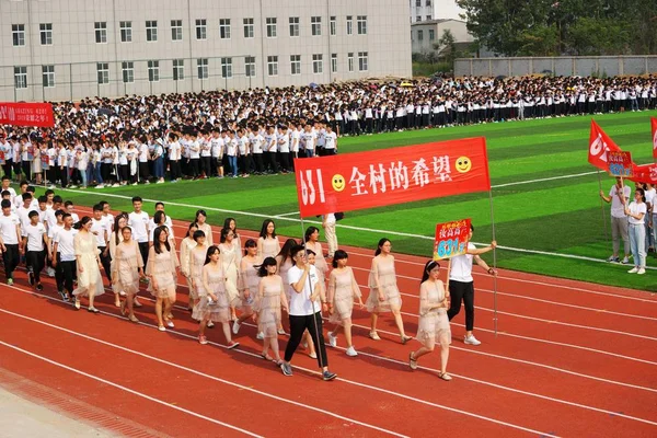 Jovens Estudantes Chineses Participam Comício Massa Para Próximo Exame Anual — Fotografia de Stock